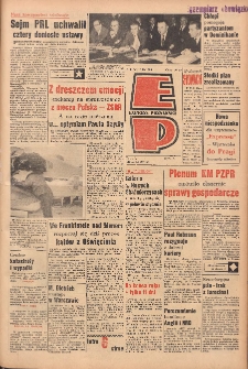 Express Poznański 1963.12.20 Nr300