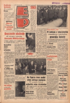 Express Poznański 1963.12.30 Nr306