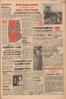 Express Poznański 1964.01.11 Nr9