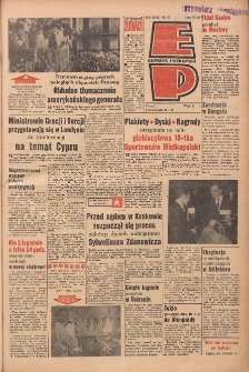 Express Poznański 1964.01.13 Nr10