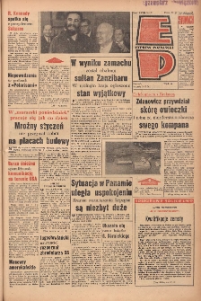 Express Poznański 1964.01.14 Nr11