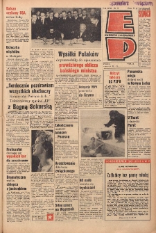 Express Poznański 1964.01.23 Nr19