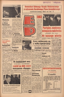 Express Poznański 1964.02.11 Nr35