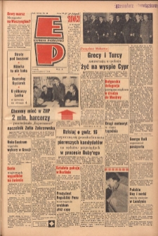 Express Poznański 1964.02.17 Nr40