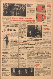 Express Poznański 1964.02.24 Nr46