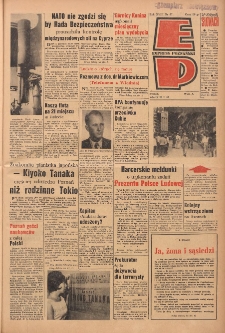 Express Poznański 1964.02.25 Nr47