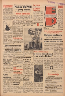 Express Poznański 1964.02.29 Nr51