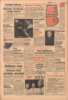 Express Poznański 1964.03.05 Nr55