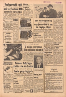Express Poznański 1964.03.12 Nr61