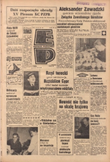 Express Poznański 1964.03.13 Nr62