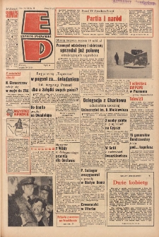 Express Poznański 1964.03.20 Nr68