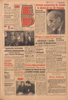 Express Poznański 1964.03.21 Nr69