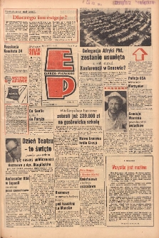 Express Poznański 1964.03.24 Nr71