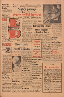 Express Poznański 1964.03.27 Nr74