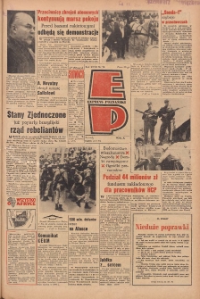 Express Poznański 1964.04.03 Nr79