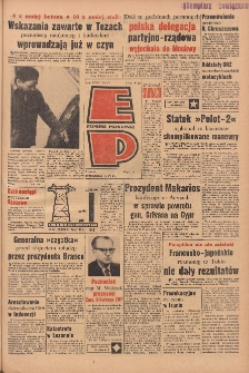 Express Poznański 1964.04.13 Nr87