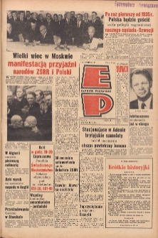 Express Poznański 1964.04.16 Nr90