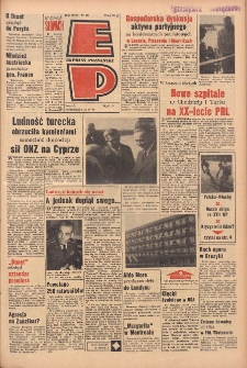 Express Poznański 1964.04.27 Nr99