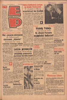 Express Poznański 1964.05.06 Nr107