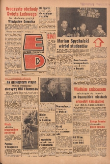 Express Poznański 1964.05.18 Nr117