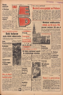 Express Poznański 1964.05.19 Nr118