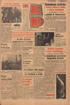 Express Poznański 1964.05.25 Nr123