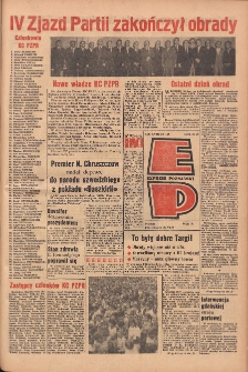 Express Poznański 1964.06.22 Nr146