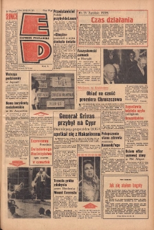 Express Poznański 1964.06.23 Nr147