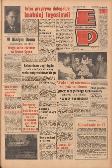 Express Poznański 1964.06.24 Nr148