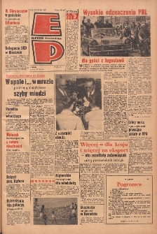 Express Poznański 1964.06.26 Nr150