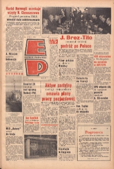 Express Poznański 1964.06.27 Nr151