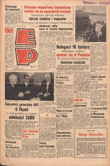 Express Poznański 1964.06.30 Nr153