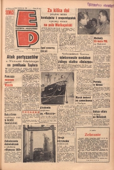 Express Poznański 1964.07.08 Nr160