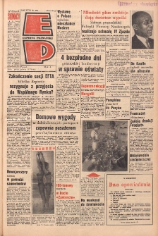 Express Poznański 1964.07.11 Nr163