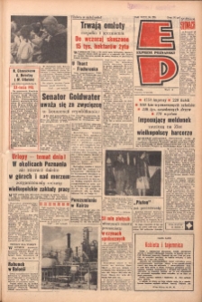 Express Poznański 1964.07.14 Nr165