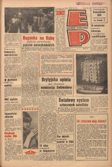 Express Poznański 1964.07.25 Nr174