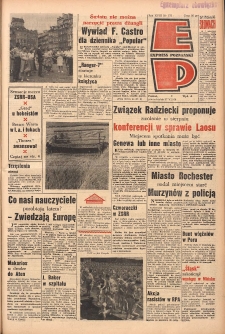 Express Poznański 1964.07.27 Nr175