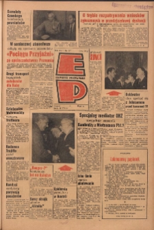 Express Poznański 1964.07.29 Nr177