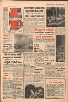 Express Poznański 1964.07.31 Nr179