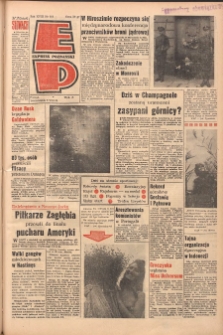 Express Poznański 1964.08.03 Nr181