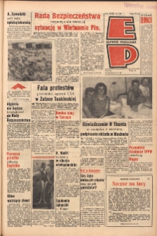 Express Poznański 1964.08.06 Nr184