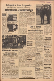 Express Poznański 1964.08.11 Nr188