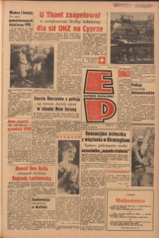 Express Poznański 1964.08.14 Nr191