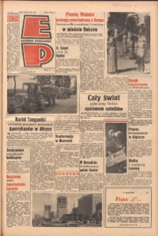 Express Poznański 1964.08.21 Nr197