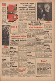 Express Poznański 1964.09.08 Nr212