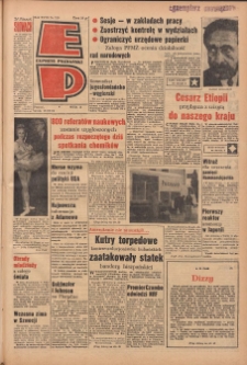 Express Poznański 1964.09.16 Nr219