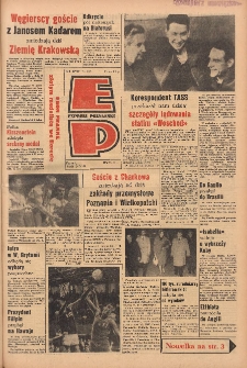 Express Poznański 1964.10.14 Nr243