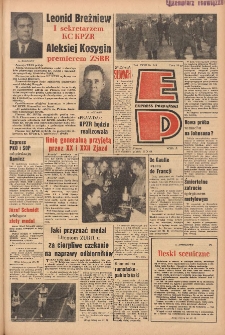 Express Poznański 1964.10.16 Nr245