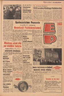 Express Poznański 1964.11.06 Nr263