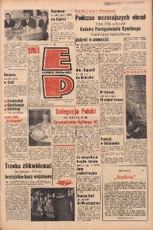 Express Poznański 1964.11.18 Nr273